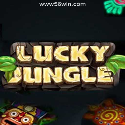 Exploring the World of LuckyJungle: Unveiling the Thrills of 56win.COM's Official Slots Brasil