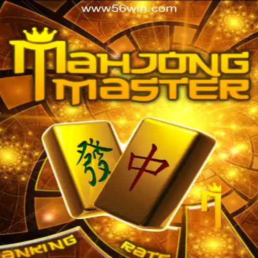 Mastering MahJongMaster on the 56win.COM Platform